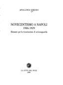 Tapa de Novecentismo a Napoli, 1926-1929