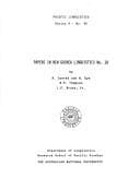Tapa de Papers in New Guinea linguistics