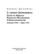 Tapa de U genezy Jedwabnego