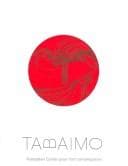 Tapa de Tabaimo