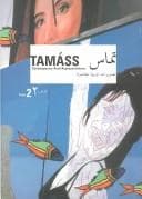 Tapa de Tamáss