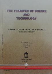 Tapa de On the Transfer of Science and Technology