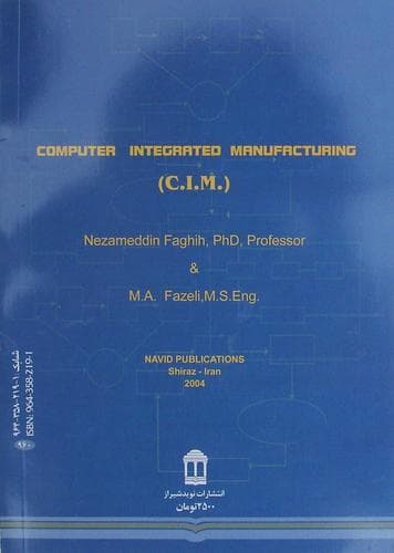 Tapa de Computer Integrated Manufacturing