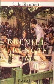 Tapa de Rrenjet e kenges sime