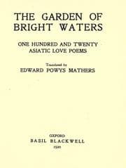 Tapa de The Garden of Bright Waters