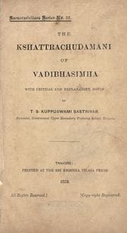 Tapa de The Kshattrachudamani of Vadibhasimha ; with critical and explanatory notes