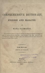 Tapa de A comprehensive dictionary, English and Marathi