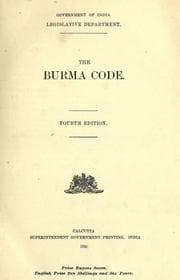 Tapa de 1960 praññʻʹ nhacʻ ʼakʻ upade myā n̋haṅʻʹ naññʻ űpade myā :̋