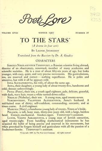 Tapa de To the stars