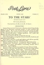Tapa de To the stars