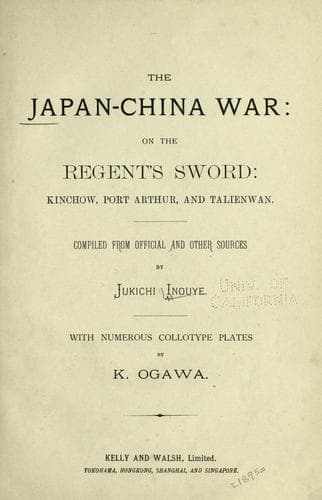Tapa de The Japan-China War
