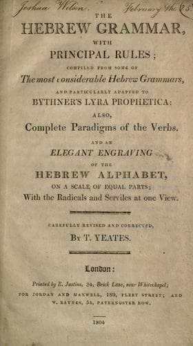 Tapa de The Hebrew grammar, with principal rules