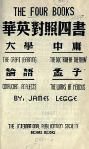 Tapa de The four books