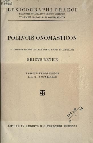 Tapa de Pollucis Onomasticon