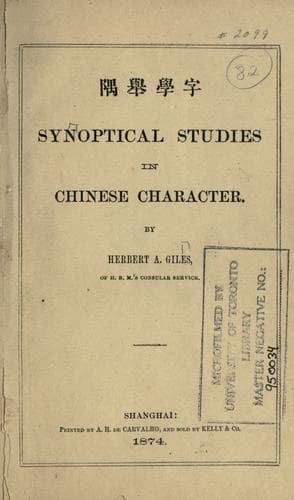 Tapa de Synoptical studies in Chinese character =
