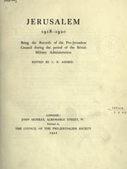 Tapa de Jerusalem, 1918-1920