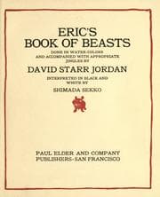 Tapa de Eric's book of beasts done in watercolors and accompanied with appropriate jingles
