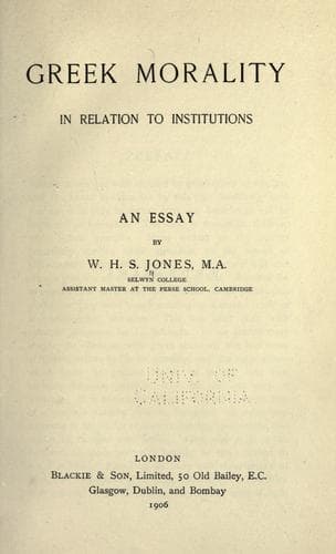 Tapa de Greek morality in relation to institutions