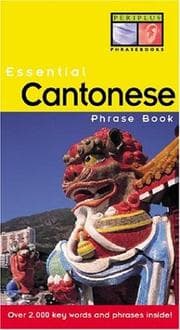 Tapa de Essential Cantonese phrase book