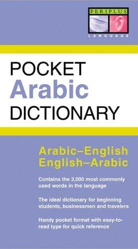 Tapa de Pocket Arabic dictionary