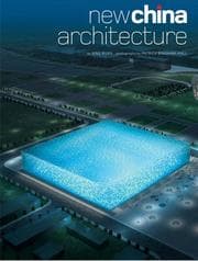 Tapa de New China Architecture
