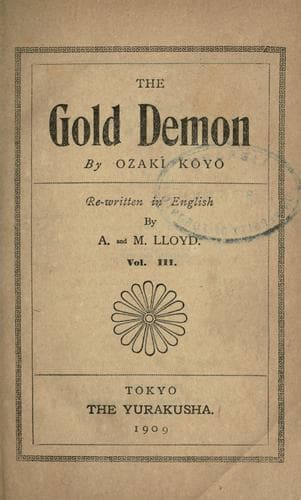 Tapa de The gold demon