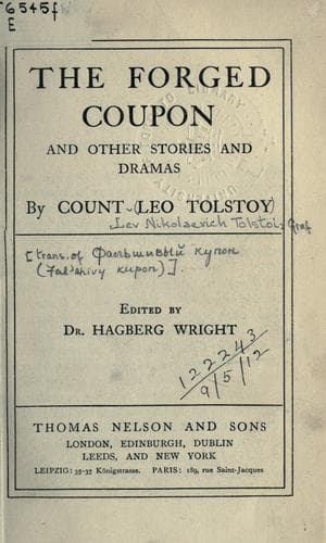 Tapa de The forged coupon