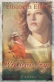 Tapa de No graven image