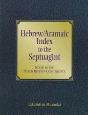 Tapa de Hebrew/Aramaic index to the Septuagint