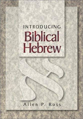 Tapa de Introducing Biblical Hebrew
