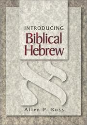 Tapa de Introducing Biblical Hebrew