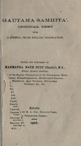 Tapa de [Samhitas]