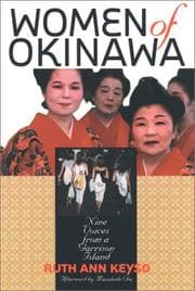 Tapa de Women of Okinawa