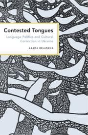 Tapa de Contested tongues