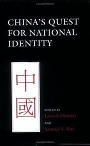 Tapa de China's quest for national identity