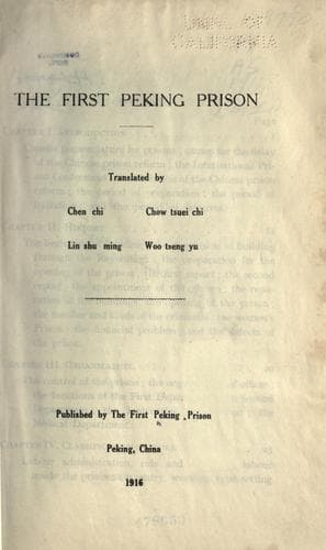 Tapa de The First Peking prison