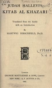 Tapa de (Judah Hallevi's) Kitab al Khazari