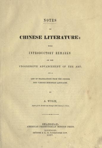 Tapa de Notes on Chinese literature
