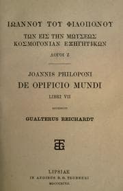 Tapa de Joannis Philiponi De opificio mundi libri VII