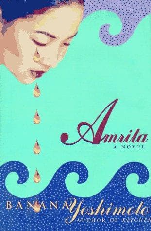 Tapa de Amrita
