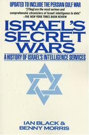 Tapa de Israel's secret wars