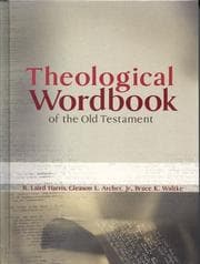 Tapa de Theological Wordbook of the Old Testament