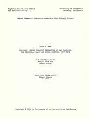 Tapa de President, Jewish Community Federation of San Francisco, the Peninsula, Marin and Sonoma Counties, 1977-1978