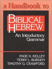 Tapa de Biblical Hebrew