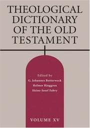 Tapa de Theological Dictionary of the Old Testament, Volume XV