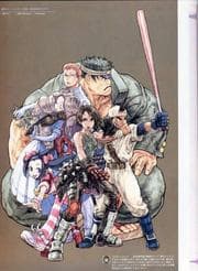 Tapa de Rival Schools
