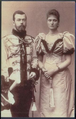 Tapa de Nicholas and Alexandra.