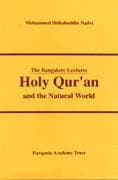 Tapa de Holy Qur'an and the natural world