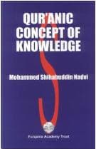 Tapa de Qur'anic concept of knowledge