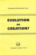 Tapa de Evolution or creation?